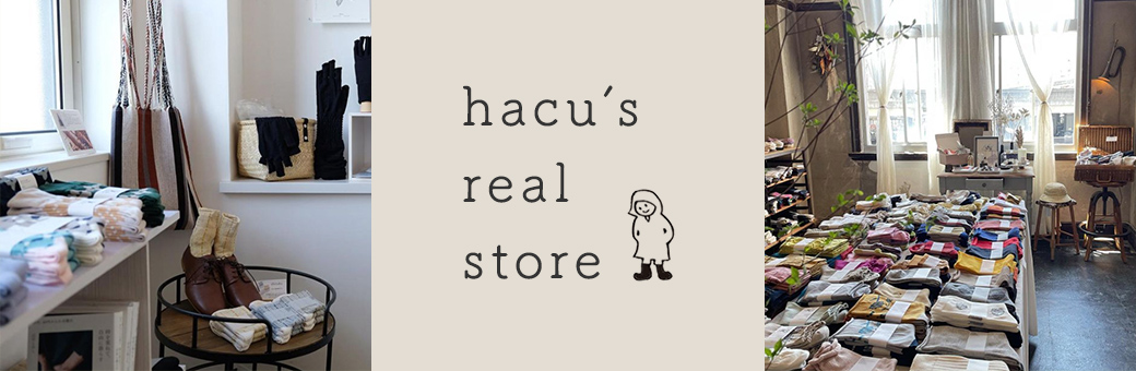 hacu real store