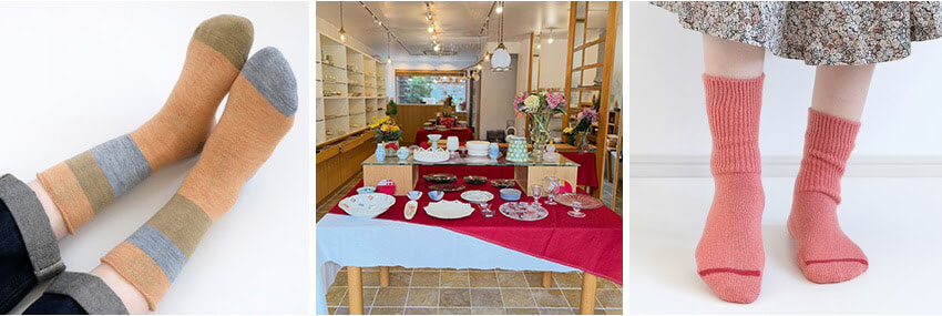 商品コラージュ画像