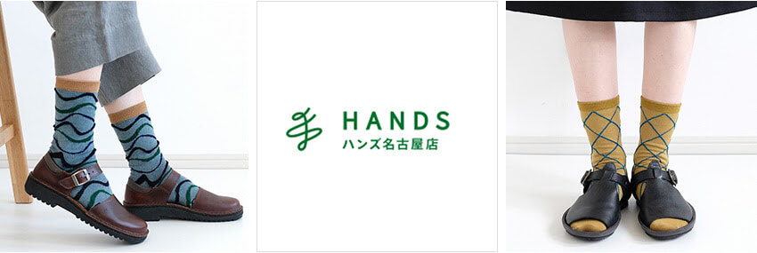 靴下商品画像